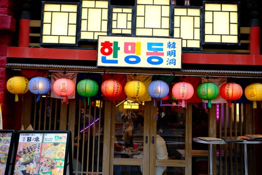 Exploring the Unique Influence of Japanese Culture on Global Casino Design